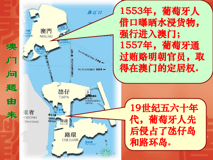 新澳门历史开奖结果近期十五期概览与解析，彩市风云变幻下的数字之舞新澳门历史开奖结果近期十五期查询