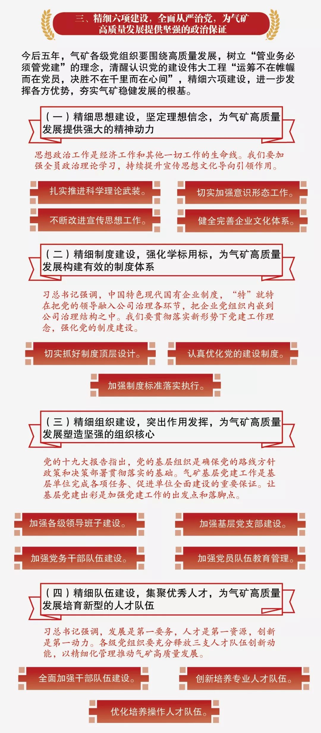 20XX全年资料免费大全，全面解析与实用指南（含最新更新）你的生活助手，从此不再为信息发愁！2024全年资料免费大全一肖一特