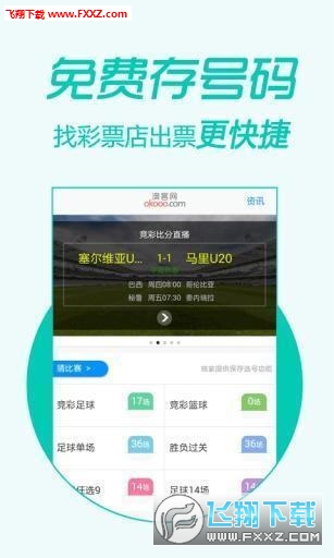 管家婆2048精准资料大全，全面解析与实用指南