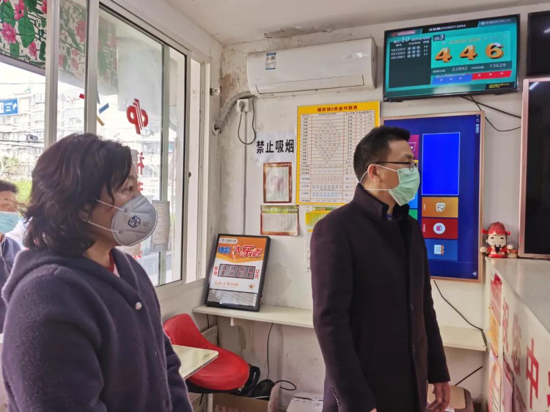联系我们 第50页