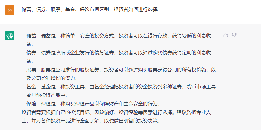 白小姐三肖预测，每期必有一娇之选
揭秘生肖与幸运的奥秘关系！strong>一、引言白小姐三肖三期必出一期一娇20123