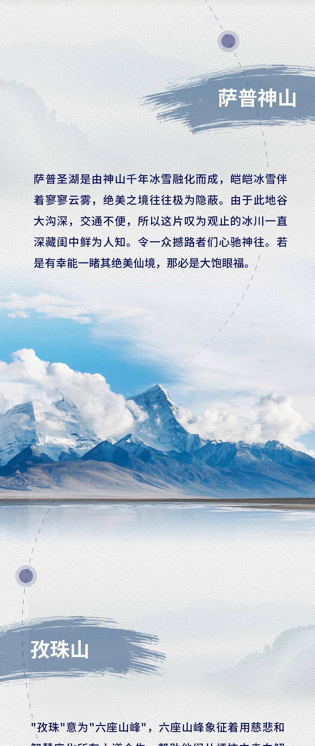 澳门精准免费资料大全U7，探索与解析的旅程初探之谜澳门精准免费资料大全免费查询功能