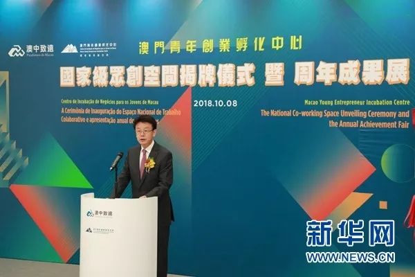 新澳门全年资料内部公开—透明度与信息共享的新篇章揭幕记事录澳门全年资料内部公开_正版免费