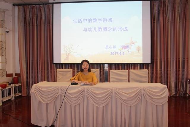 二四六天天好彩—探寻数字的魅力与生活的美好