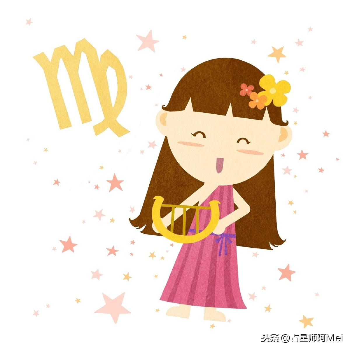 管家婆正版四不像图，探索其背后的奥秘与价值所在管家婆正版四不像图片大全
