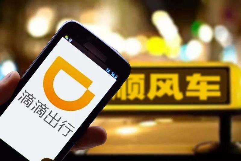 本港台2019现场直播开奖记录，揭秘数字背后的幸运时刻与真实体验！含详细内容及分析）本港台开奖直播+开奖结果733999