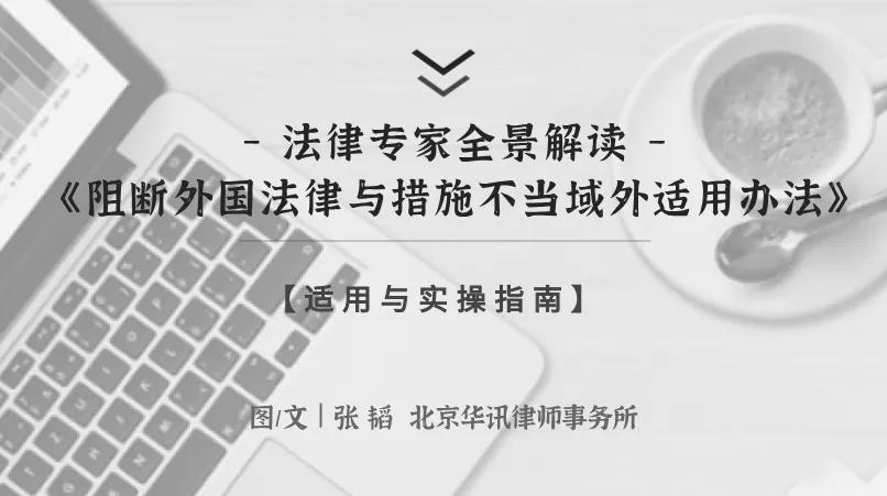 管家婆2048全年免费资料，全面解析与使用指南管家婆2021年全年免费资