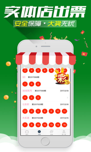 二四六香港天天开彩大全，揭秘背后的数字魅力与文化内涵二四六香港天天开彩大全历史记录