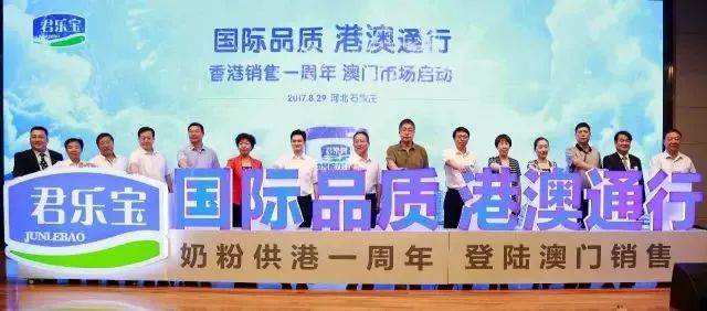 2039澳门管家婆资料正版大全，探索与解析的旅程开启！揭秘澳门的精彩世界和实用资源指南澳门一码一码100准确高速解