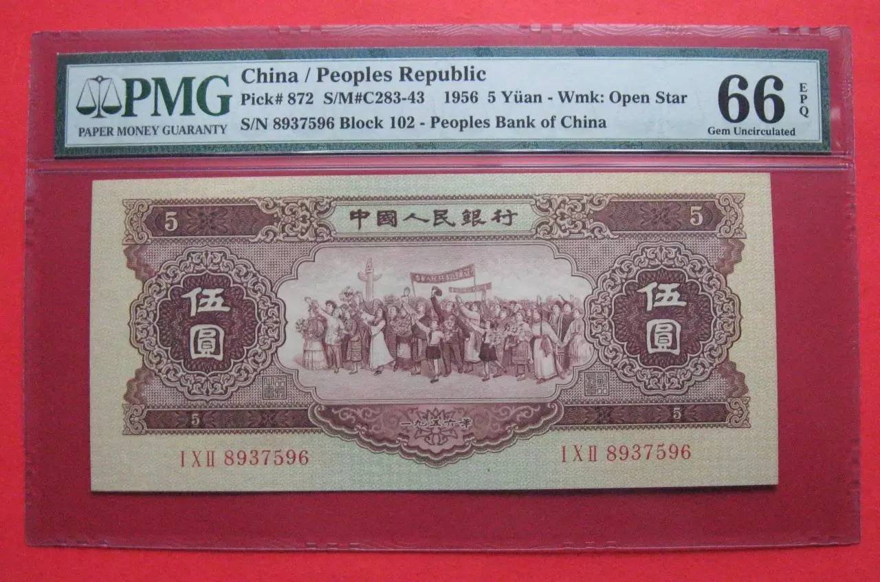 老钱庄论坛—传统与现代的交流平台，智慧碰撞的聚集地。老钱的魅力之旅！注，strong>为关键词）老钱庄论坛7800