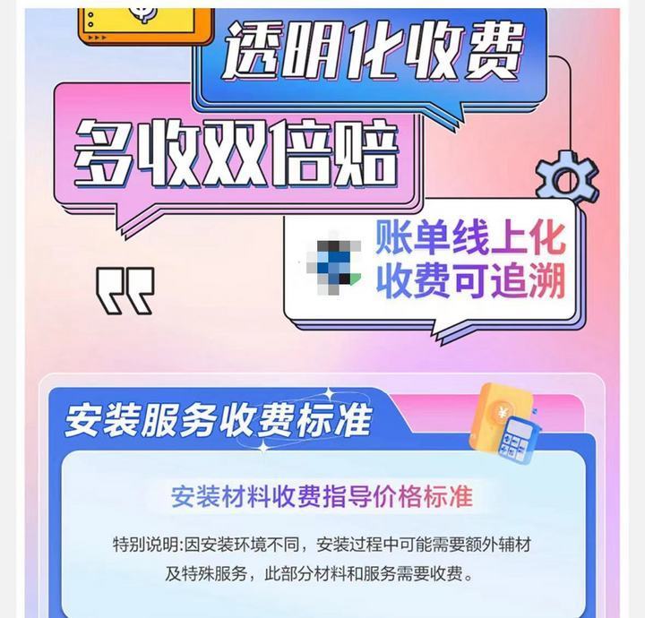 管家婆天天好资料大全，家庭生活必备的实用指南与智慧宝典管家婆天天彩免费资十件大全