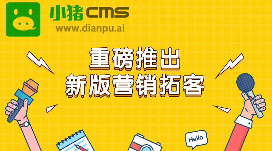 管家婆资料精准的真言启示录—智慧与信任的双重保障管家婆一句话玄机