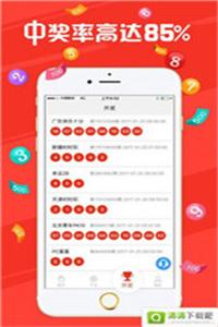 二四六天天好彩—玄妙图片的魅力之旅