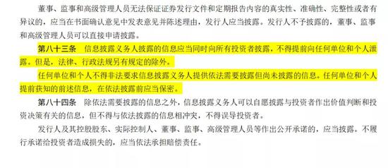 管家婆三期必开一期精准G49的奥秘与解析—揭秘彩票背后的数字游戏？管家婆三期必开一期精准