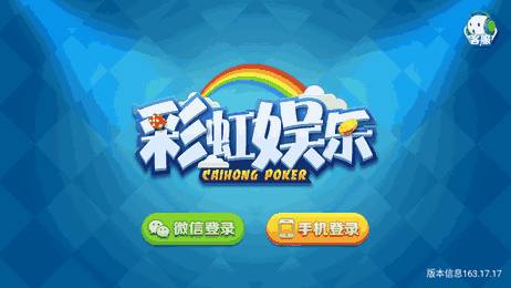 彩富网天下与天空之码，手机报数新体验的探索之旅！以天降财富为视角解读数字彩票游戏魅力。彩富网天下彩天空彩手机报码大全98年第