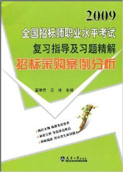 新澳门资料大全正版资源免费下载指南 2013年全新解读与体验分享（含详细教程）文章内容]2025澳门正版免费全年资料大全旅游团