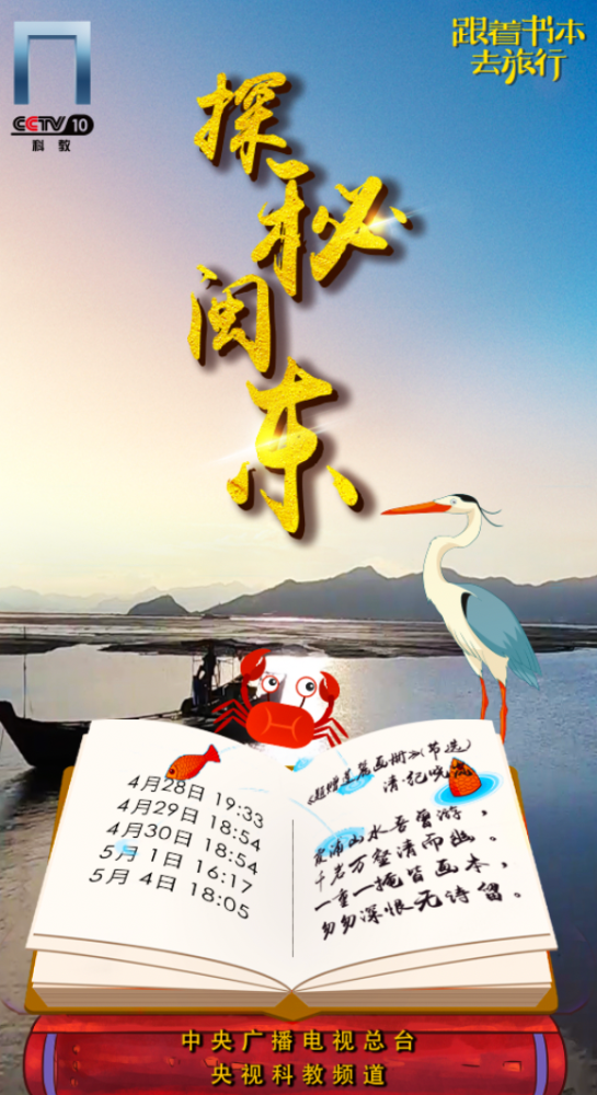 管家婆一码生肖资料大全，白蛇图坛的神秘解读与探索之旅