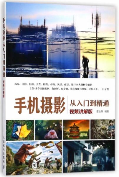 203年澳门正版资料大全，探索与解析的旅程开启！2023澳门正版资料大全完整版854图库