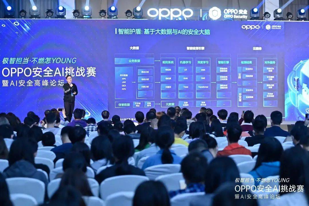 顶尖高手主论坛，汇聚智慧，共筑未来新篇章的盛会纪实与展望分析顶尖高手主论坛介绍
