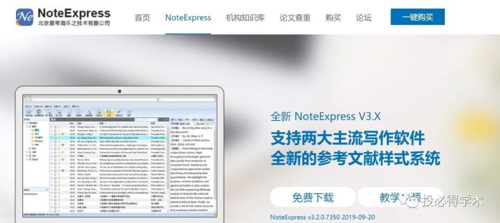 blue moon(即中文所说的『月光』蓝月亮正版资料开奖结果直播忍