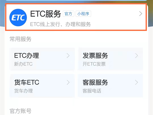 管家婆期四肖预测与中特管家的应用
揭秘数字背后的智慧策略分析。strong>一、引言管家婆期期四肖四码中特管家9494