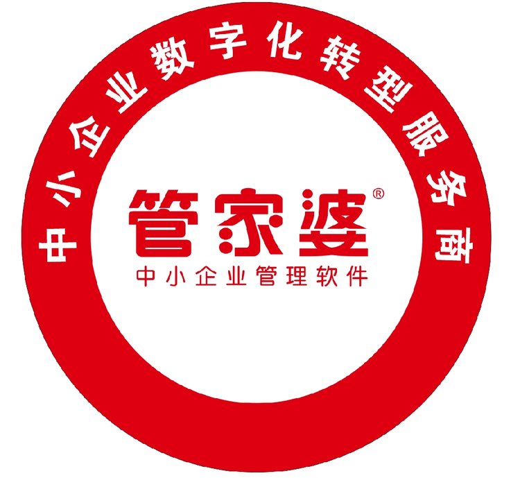2023管家婆精准免费大全绿波