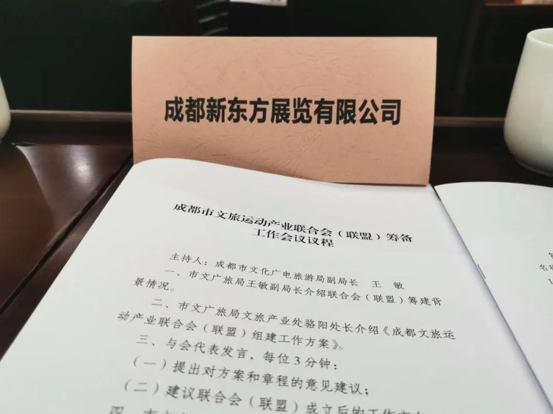 一、引言篇 开启您的中大奖之旅的钥匙？您准备好了吗?澳门码今晚开奖免费查结果查询