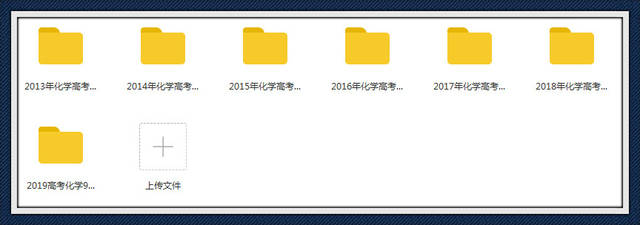 2019全年免费资料大全，全面解析与实用指南！你的最佳助手，就在这里等你发现。2025年免费正版资料大全