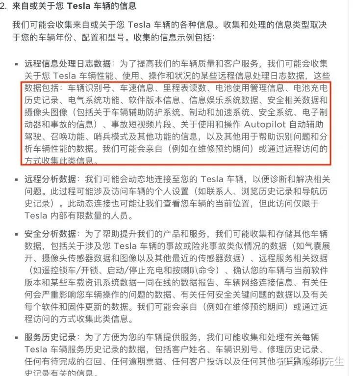 20XX年澳门免费资料大全，探索与参考指南的深度解读（以XXX代替具体内容）2023澳门免费资料大全49图库