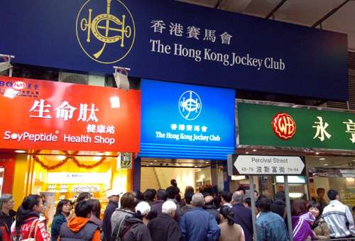香港52479金多宝改什么了