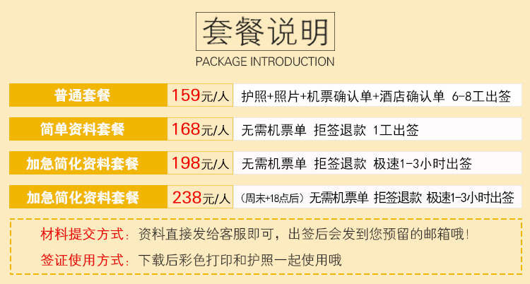 澳门宝典资料20XX年，探索与解析的深度之旅澳门宝典资料2022年最新