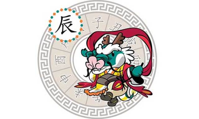 203年管家婆精准一肖的探索与解析—揭秘生肖运势新篇章！223433管家婆