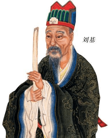 刘伯温四肖选一，揭秘中特之谜
探微玄机与智慧—解读刘伯温和他的生肖预测的奥秘。strong>再写内容刘伯温四肖选一肖中持