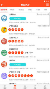 学校新闻 第34页