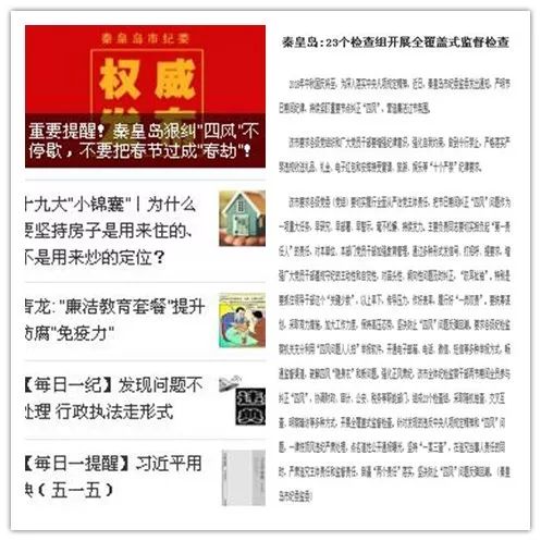 203年管家婆精准一肖的奥秘与探索之路—揭秘未来趋势及预测方法论分析报告（标题）文章内容，管家婆123全年上图最快