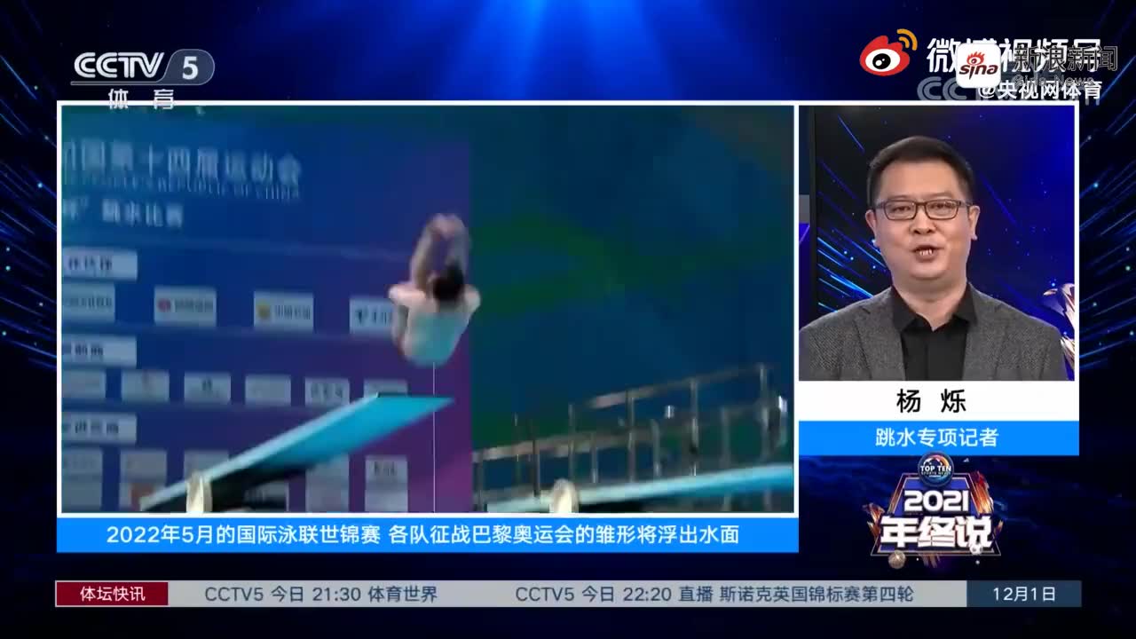 澳门今晚最快现场开奖88期视频播放下载安装最新版