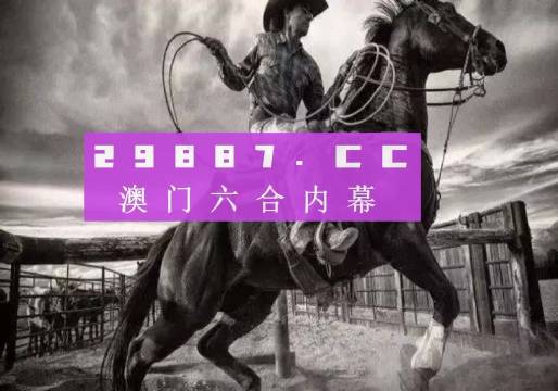 波肖门尾图库来