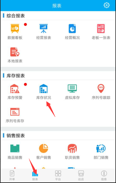 第182页
