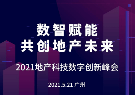 探秘未来的财富之钥 新版O系列澳门管家的最新资讯解读（以数据为视角）