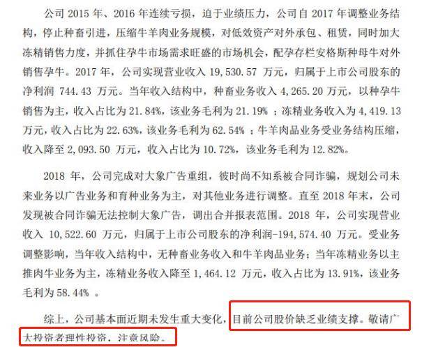 引言部分（约105字）新澳现场开奖结果查询今天最新