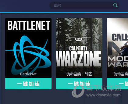 奥门今晚开奖结果2023年精准查询下载最新版