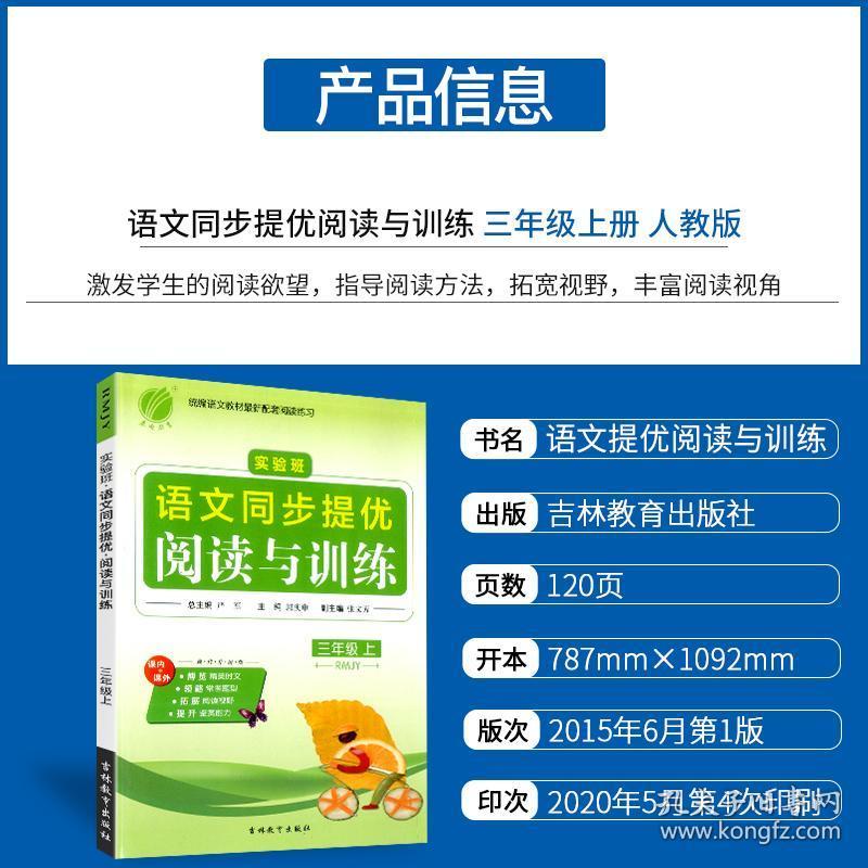 管家婆2014资料图片大全，全面解析与实用指南的探索之旅2020年管家婆图库