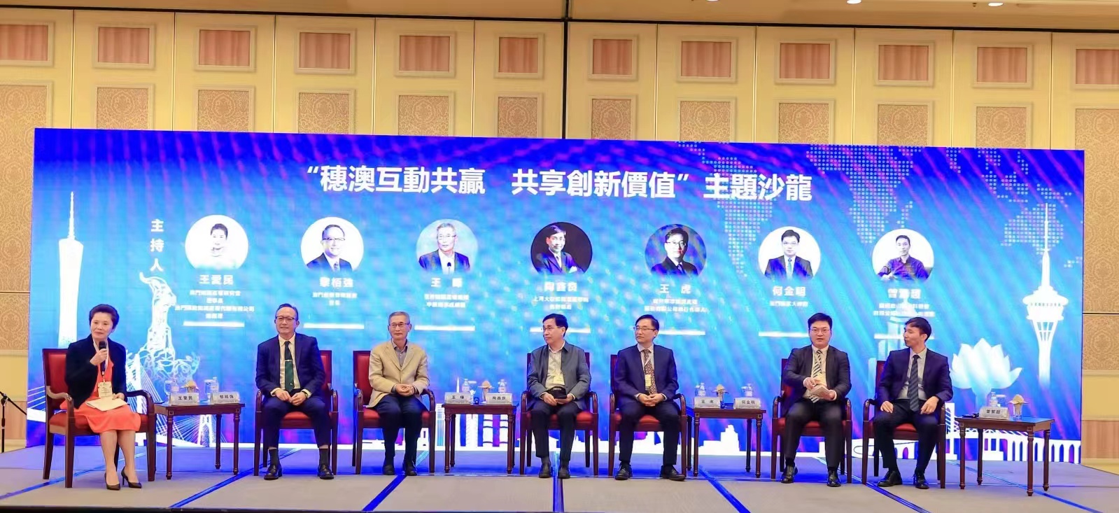 引出主题，简要介绍背景信息及重要性2021年澳门免费资料期期准