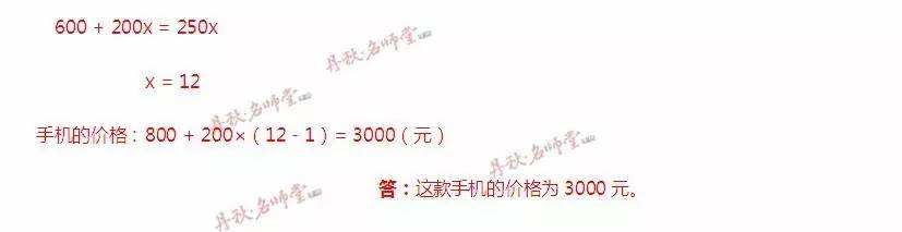 香港二四六开奖，免费结果揭秘与解析的探索之旅—从数字到乐趣，体验不一样的彩民生活！香港最新二四六开奖结果