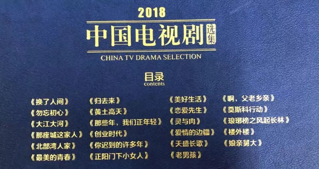 20XX年香港娱乐资讯概览，正版资料大全视频的魅力与影响分析（含个人观点）2024香港正版资料大全视频下载