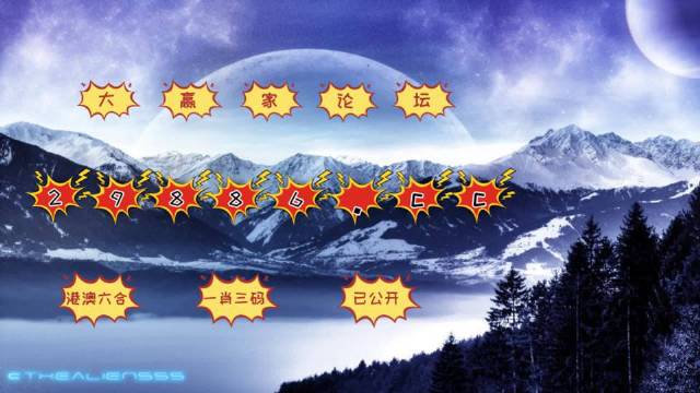 新澳门最新开奖结果记录历史查询