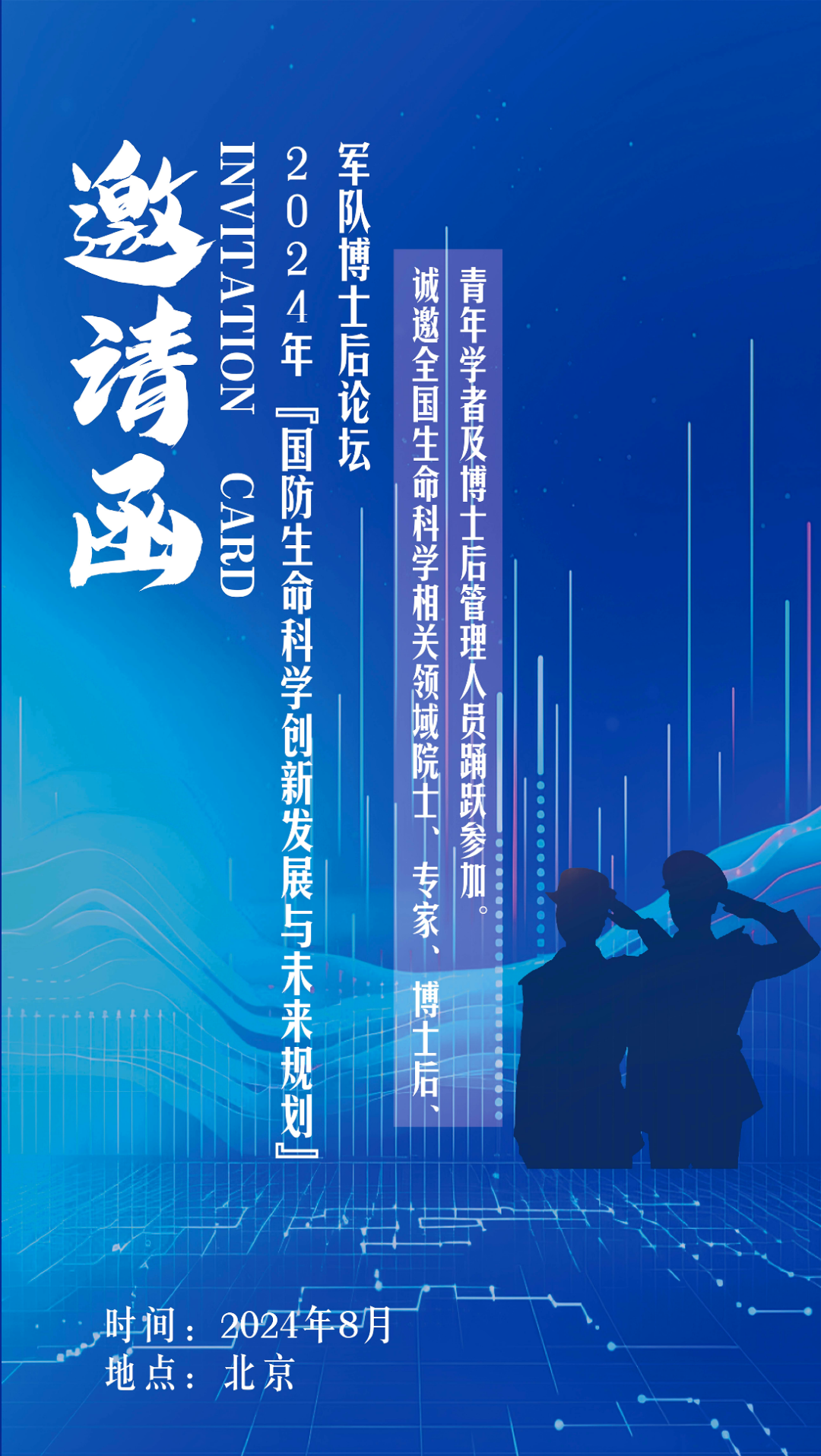 一、引言，关于香港和正版的魅力所在。2024年香港正版资料免费大全精准
