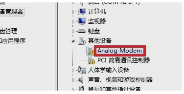 204澳彩管家婆资料传真，揭秘数字背后的奥秘与策略分析报告