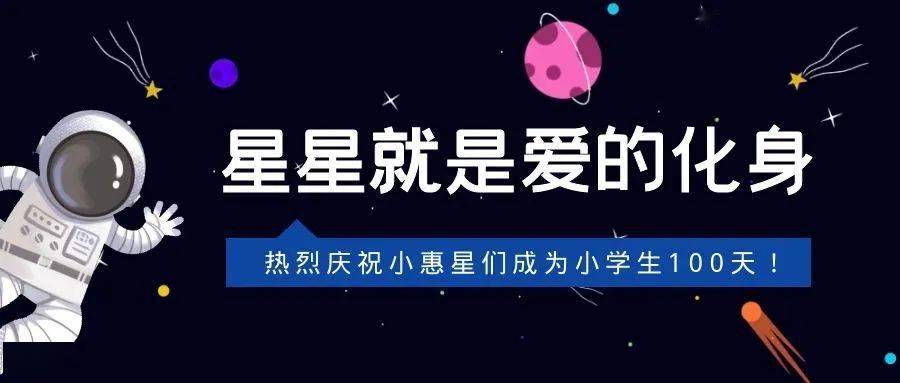 职业选择 第30页