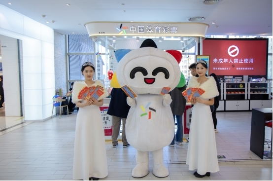3D千禧最新开机号查询今日指南，轻松掌握彩票动态，开启幸运之旅！3d千禧最新开机号查询今天排列三试机号